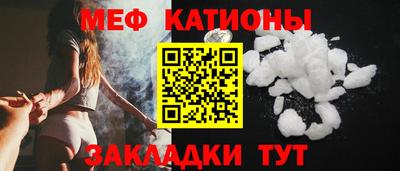 круглые Нарткала