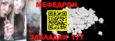 круглые Нарткала