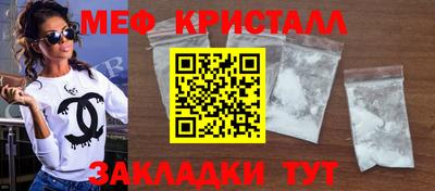 круглые Нарткала