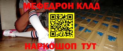 круглые Нарткала