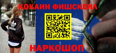 трава Нальчик