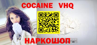круглые Нарткала