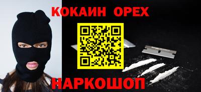 круглые Нарткала