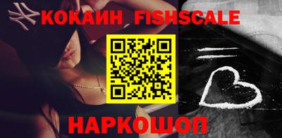 круглые Нарткала