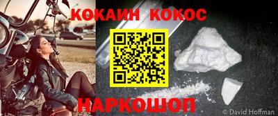 круглые Нарткала