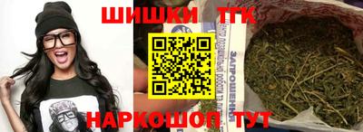 ГАЛЛЮЦИНОГЕННЫЕ ГРИБЫ Наро-Фоминск