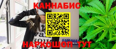 ГАЛЛЮЦИНОГЕННЫЕ ГРИБЫ Наро-Фоминск