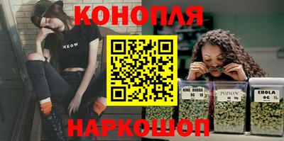 ГАЛЛЮЦИНОГЕННЫЕ ГРИБЫ Наро-Фоминск