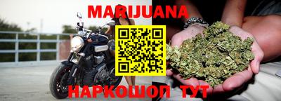 ГАЛЛЮЦИНОГЕННЫЕ ГРИБЫ Наро-Фоминск