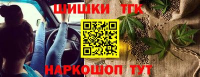 круглые Нарткала