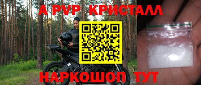 круглые Нарткала
