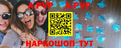 ГАЛЛЮЦИНОГЕННЫЕ ГРИБЫ Наро-Фоминск