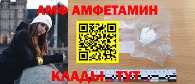 круглые Нарткала