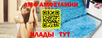 ГАЛЛЮЦИНОГЕННЫЕ ГРИБЫ Наро-Фоминск