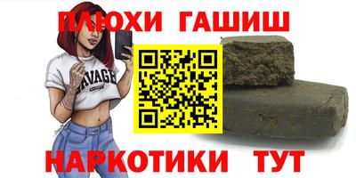 круглые Нарткала