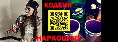 круглые Нарткала