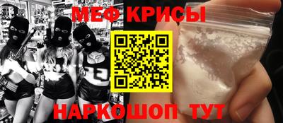 круглые Нарткала